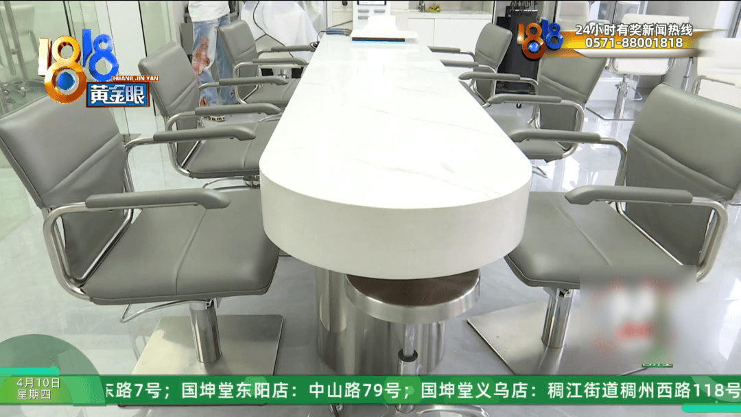 皇冠信用网代理平台_理发店一个月营收26万皇冠信用网代理平台,股东想要查账,店长:我觉得事情很好笑