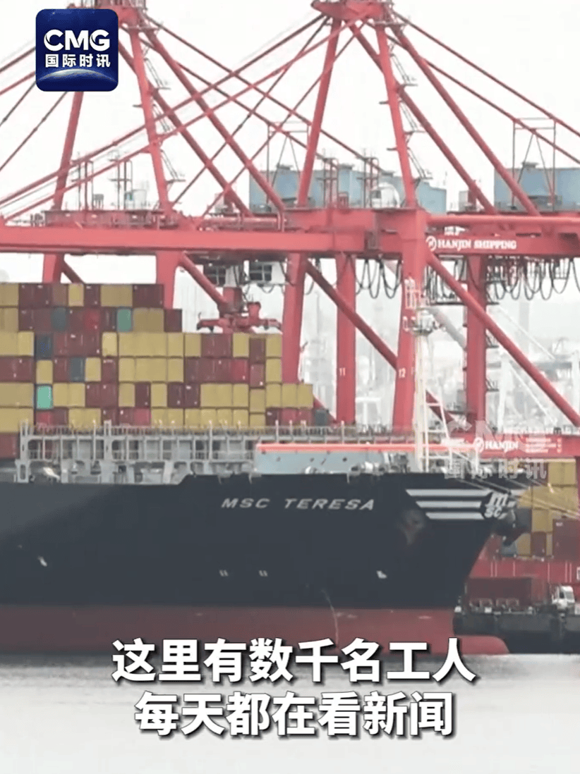 信用网如何申请_卖完这批中国货就断货信用网如何申请，美国女企业主哭泣：无力支付工资、租金、贷款！多方警告：美国最赚钱的“出口”要小心了