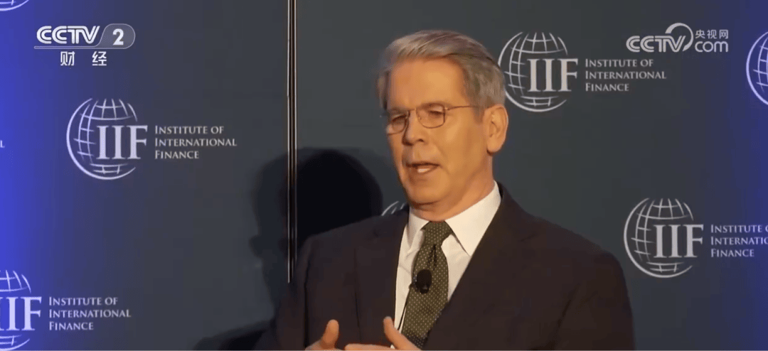 怎么注册皇冠信用代理_特朗普：税率太高怎么注册皇冠信用代理，中国很多产品就不卖给美国了！关于关税，他又有新想法！美联储官员称可能降息，美股三连涨，黄金大反弹，中概股走强