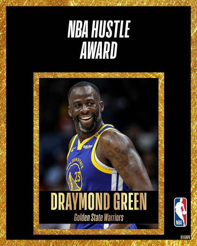 皇冠信用网怎么开户_NBA官方：德雷蒙德-格林获得本赛季最佳拼搏奖