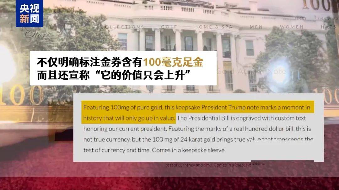 皇冠信用网庄家_金价狂飙皇冠信用网庄家，实体黄金大搬家