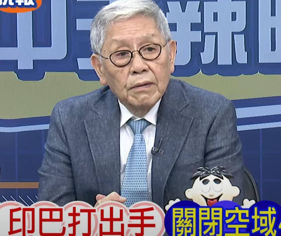 世界杯皇冠平台_印“阵风”被击落世界杯皇冠平台,台退役将领质问“还能靠幻影吗”