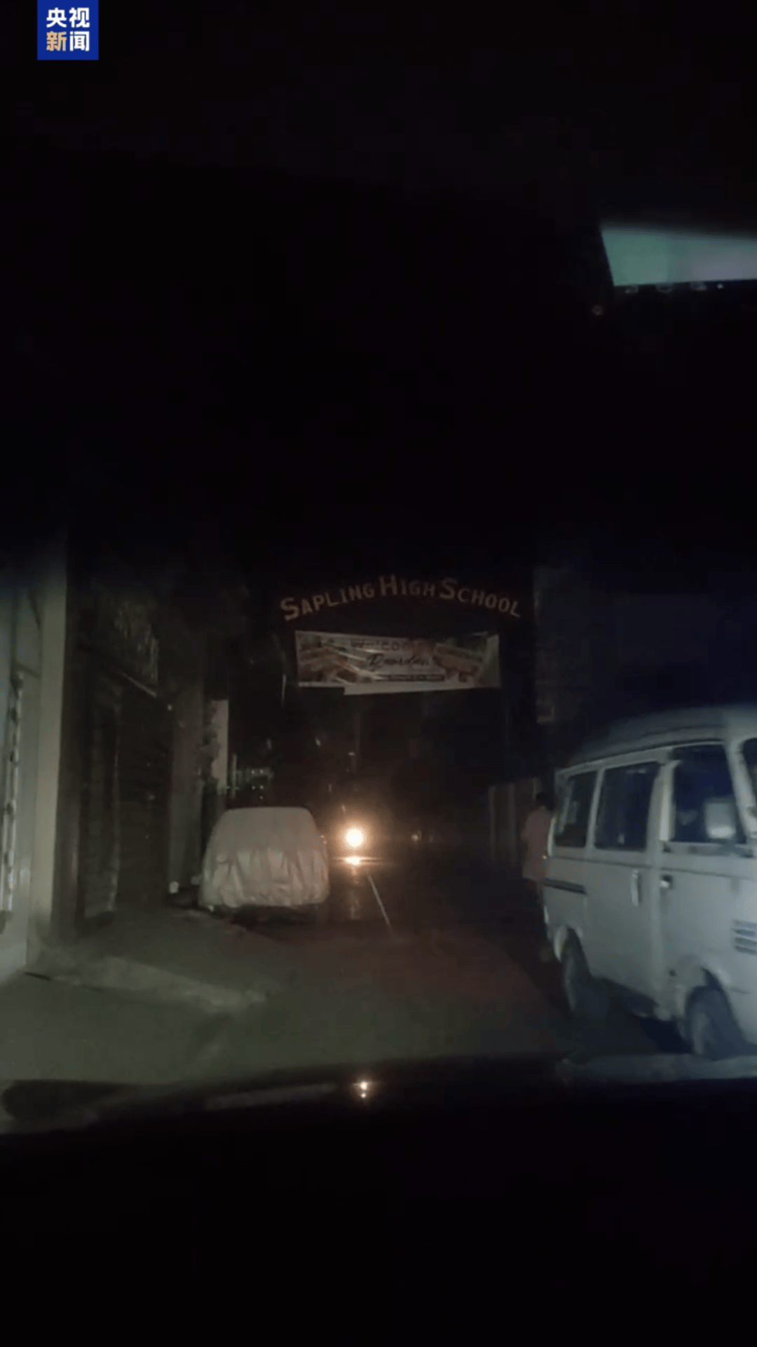 世界杯皇冠足球平台_凌晨世界杯皇冠足球平台，印度导弹袭击巴基斯坦空军基地