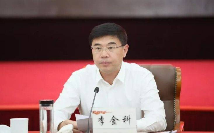 怎么注册皇冠信用网_山西省委秘书长调整