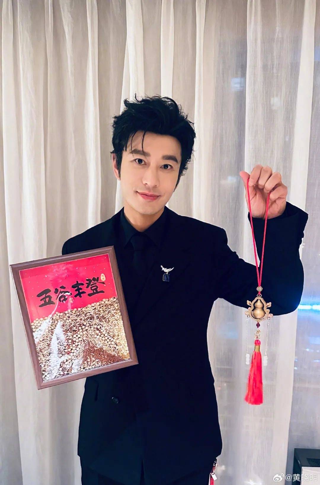 皇冠信用网登2_上戏回应黄晓明考博：不管是公众人物还是普通考生皇冠信用网登2，都是一视同仁