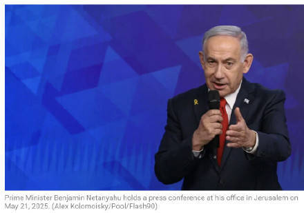 皇冠球盘app_内塔尼亚胡回应以使馆人员被枪杀