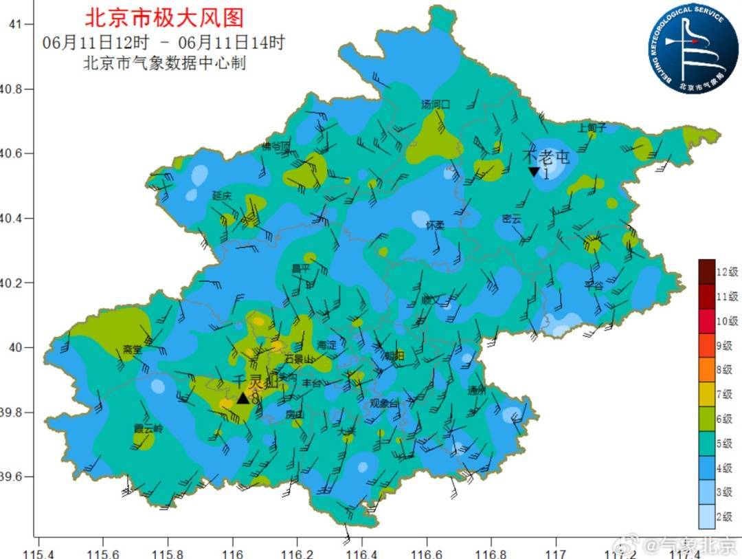 皇冠电竞代理_告别“烧烤”皇冠电竞代理,迎来“桑拿”?北京未来三天雷雨频繁,周末降雨明显