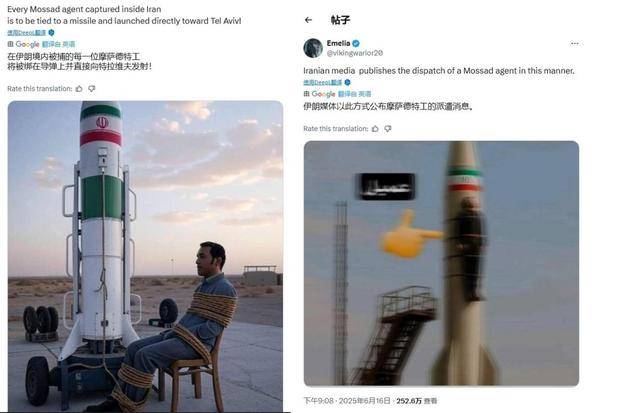 彭美拉斯SPvs阿尔艾利开罗_伊朗把间谍绑导弹上彭美拉斯SPvs阿尔艾利开罗，中国电子侦察船现身波斯湾？又是开局一张图