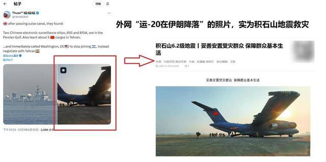 彭美拉斯SPvs阿尔艾利开罗_伊朗把间谍绑导弹上彭美拉斯SPvs阿尔艾利开罗，中国电子侦察船现身波斯湾？又是开局一张图