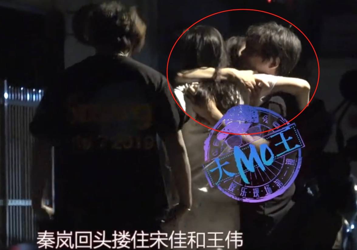 西雅图海湾人v巴黎圣日耳曼_宋佳被曝已婚!与小7岁导演丈夫是东北老乡西雅图海湾人v巴黎圣日耳曼,对方曾执导《隐秘而伟大》等剧