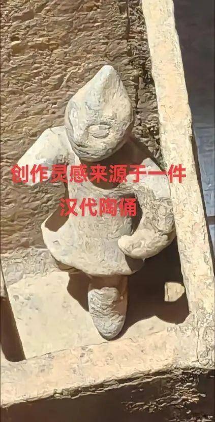 欧洲U21青年锦标赛_男子私凿“奥特曼石窟”引争议欧洲U21青年锦标赛！最新回应：将拆除