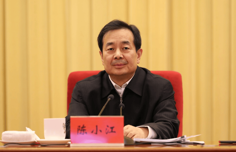 皇冠代理登入_新疆维吾尔自治区党委书记调整