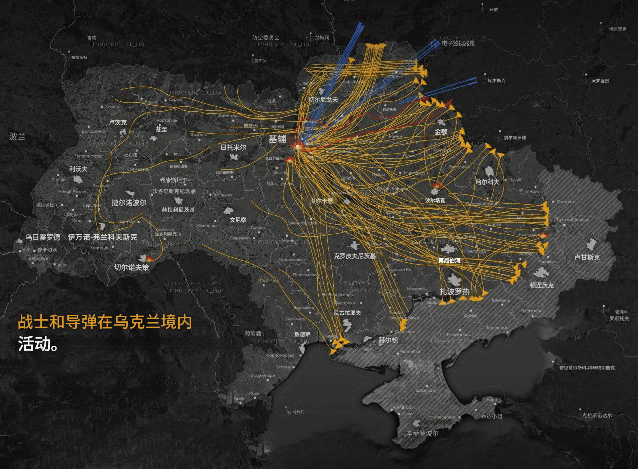 皇冠信用代理_开炸!俄高超弹出击皇冠信用代理,6万架无人机库存充足,乌克兰度过艰难一夜