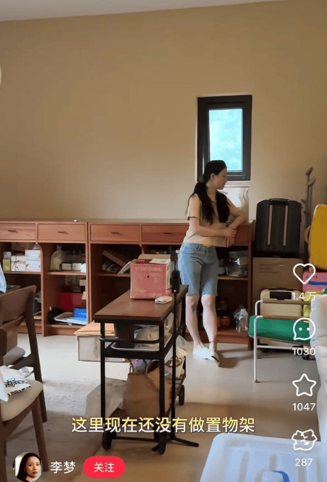 皇冠信用盘登3代理_知名女演员官宣:皇冠信用盘登3代理我搬到杭州了