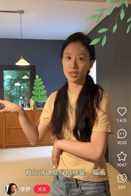 皇冠信用盘登3代理_知名女演员官宣:皇冠信用盘登3代理我搬到杭州了