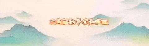 皇冠信用网如何申请_中共中央直接领导建立内蒙古自治政府——“六句话的事实和道理”:内蒙古自治区是在中共中央直接领导下建立的(三)