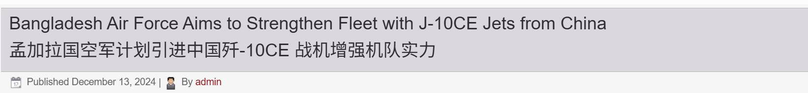 皇冠信用網账号
_巴基斯坦从中国买什么皇冠信用網账号
，我就从中国买什么！买回去可“双面打印”