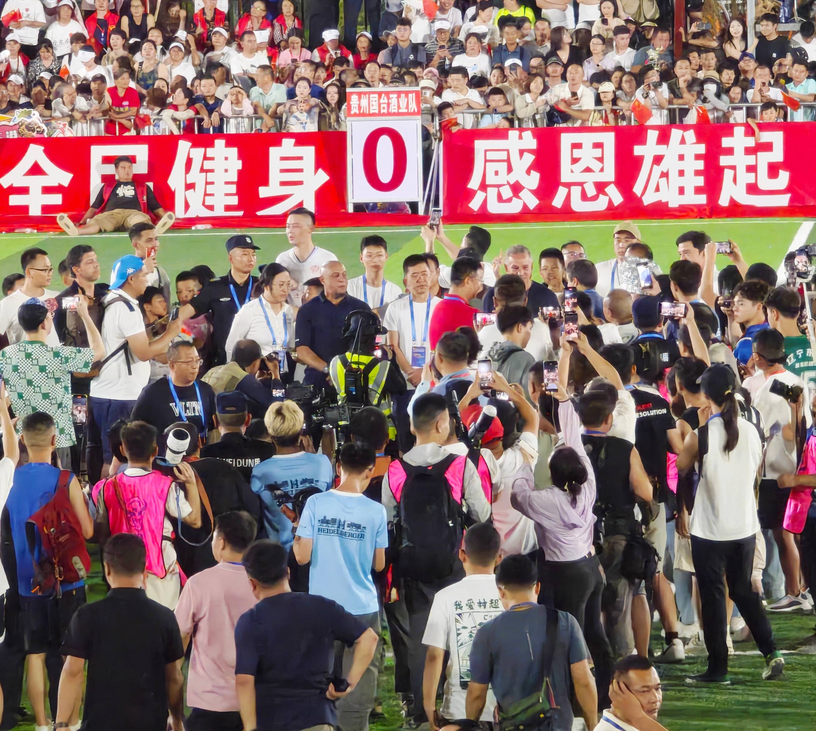 皇冠信用网怎么弄_榕江“村超”重启:看台一座难求皇冠信用网怎么弄,足坛巨星巴乔空降现场