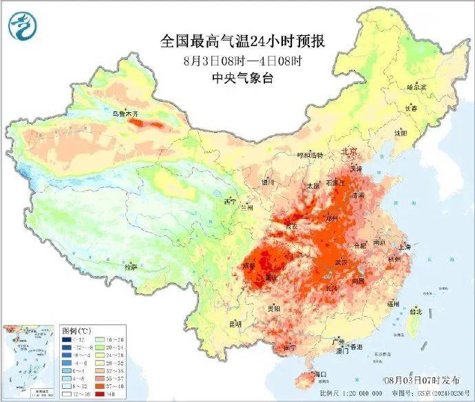 皇冠信用网怎么弄_42℃！四川高温进入最强时段皇冠信用网怎么弄，降温就在……