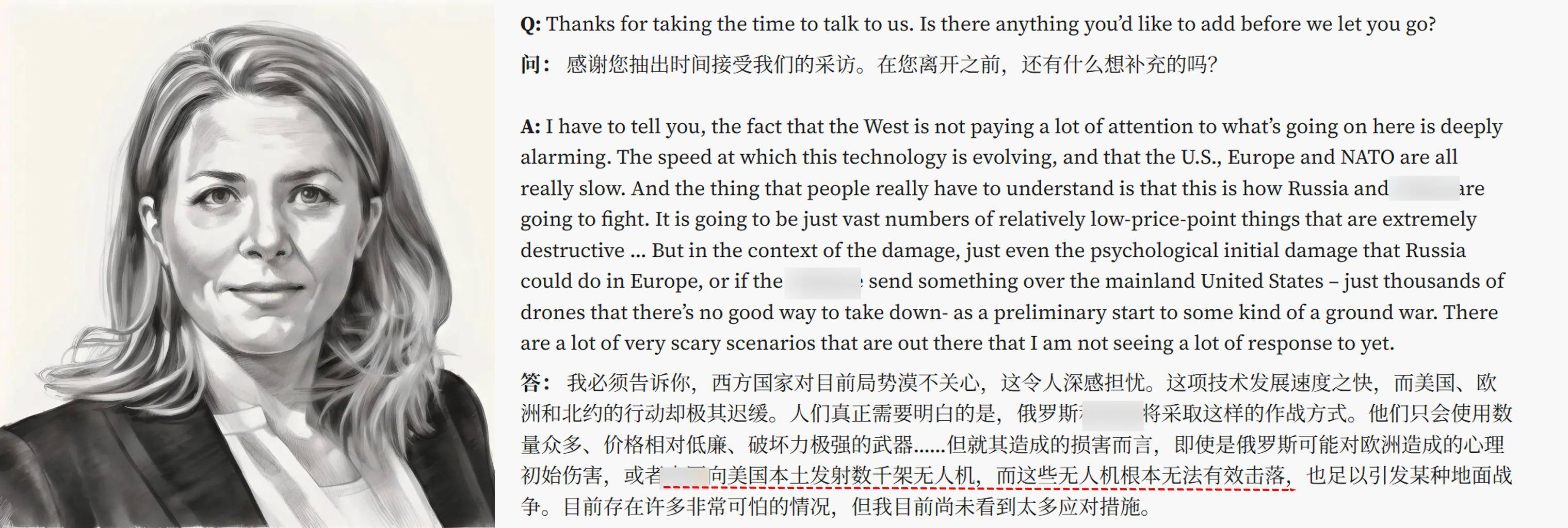 皇冠信用網登1_美媒:如果中国向美国本土开打皇冠信用網登1,发射千架无人机,美军没办法击落
