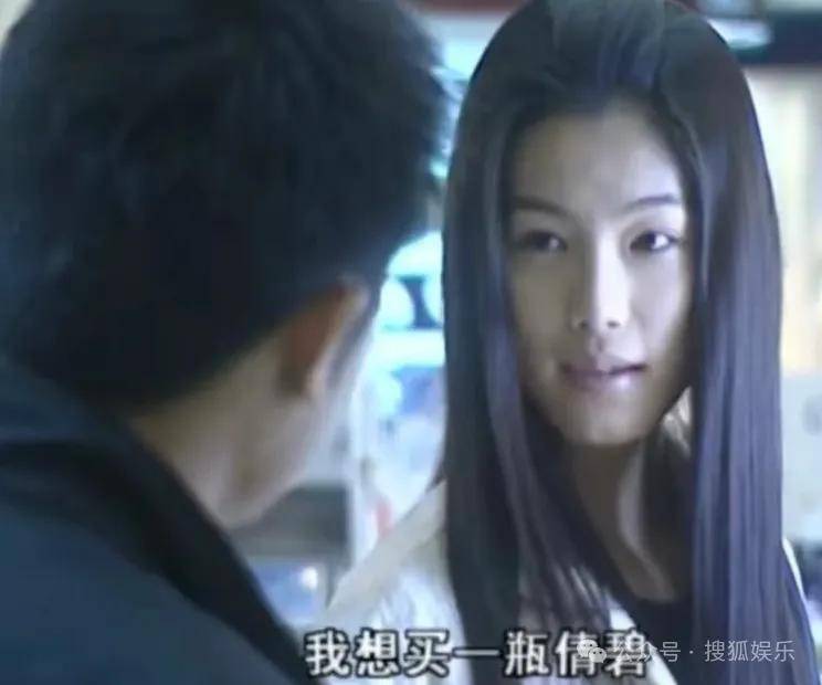 怎么开皇冠信用平台_从爆红到突然消失好几年怎么开皇冠信用平台，再出现已经胖到大家不敢认了？