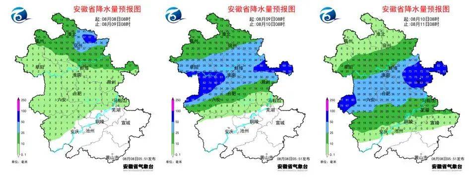 信用网怎么开户_一秒天黑信用网怎么开户，合肥倾盆大雨！大雨暴雨！8级雷暴大风抵达安徽！