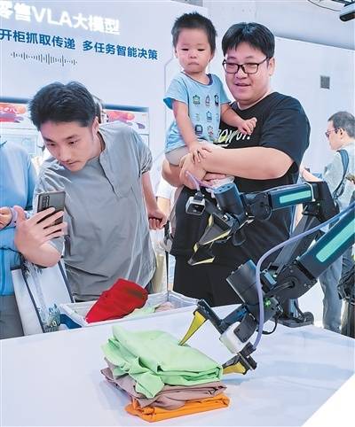 皇冠信用平台出租出售_在世界机器人大会上感受“未来已来”（新时代画卷）