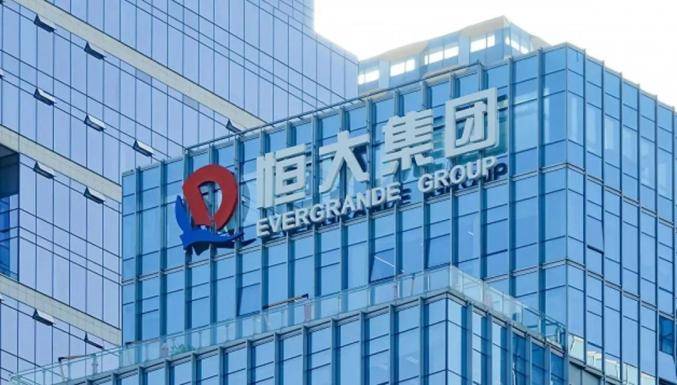 皇冠信用网登123_恒大债权人回血难:许家印至今仍拒绝披露资产 二当家夏海钧藏身美国