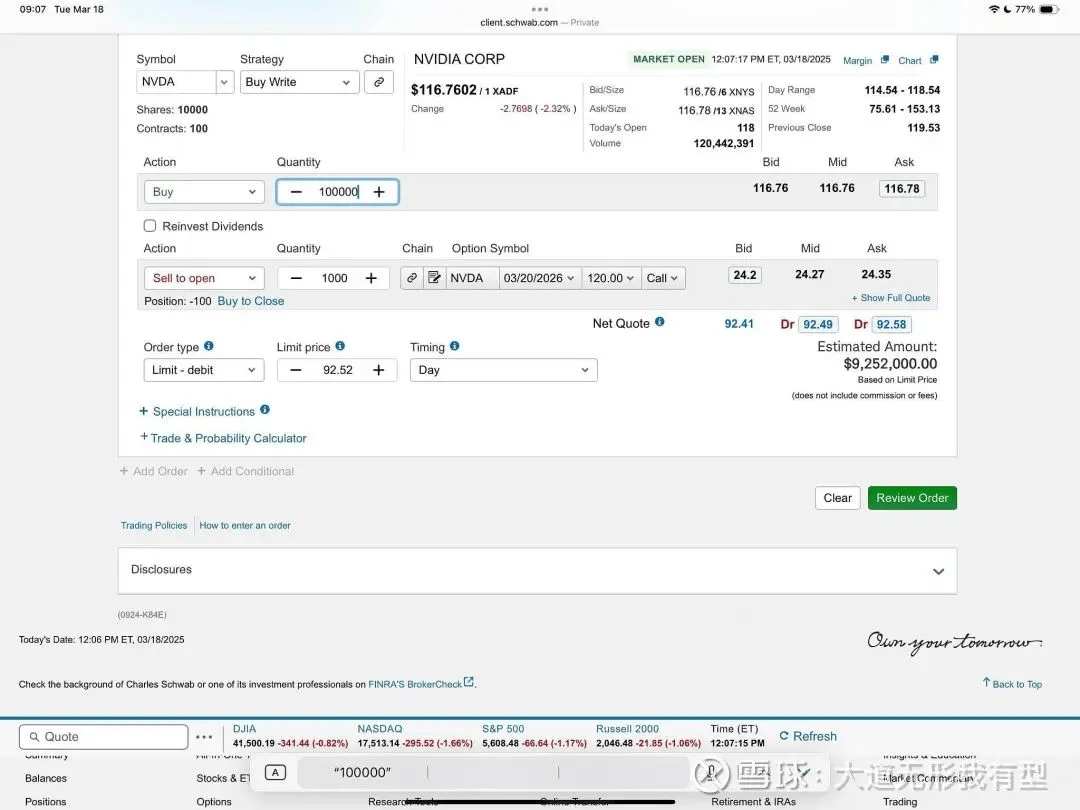 瑞典女子超级联赛
_段永平瑞典女子超级联赛
，持仓曝光