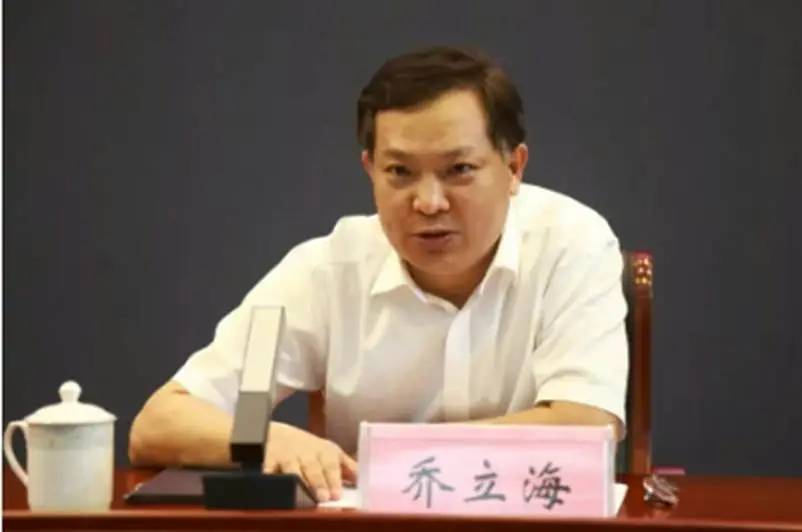 皇冠信用网登2代理
_莱钢集团高层人事调整：黄振辉任董事长皇冠信用网登2代理
，乔立海提名总经理人选