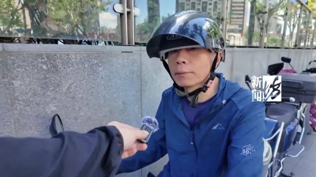 皇冠信用盘账号
_上海街头一女子突然倒地皇冠信用盘账号
,满脸是血!很多人用过,已致多起意外!赶快赶快