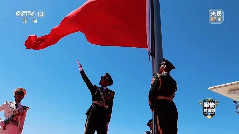 英格兰超级联赛
_倒计时10天英格兰超级联赛
！这些大国重器即将亮相九三阅兵