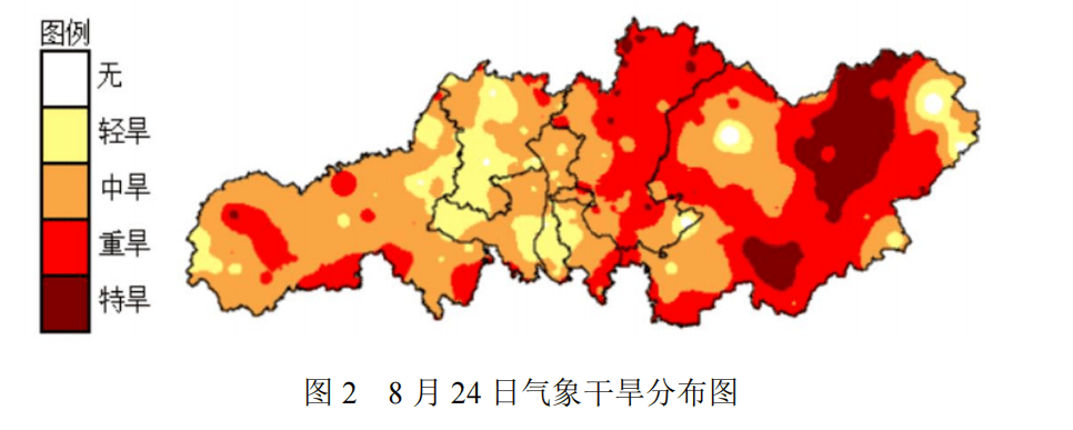水晶竞技vsUTC卡加马卡
_长沙将迎来40℃高温水晶竞技vsUTC卡加马卡
！大部分区域已出现中到重度气象干旱