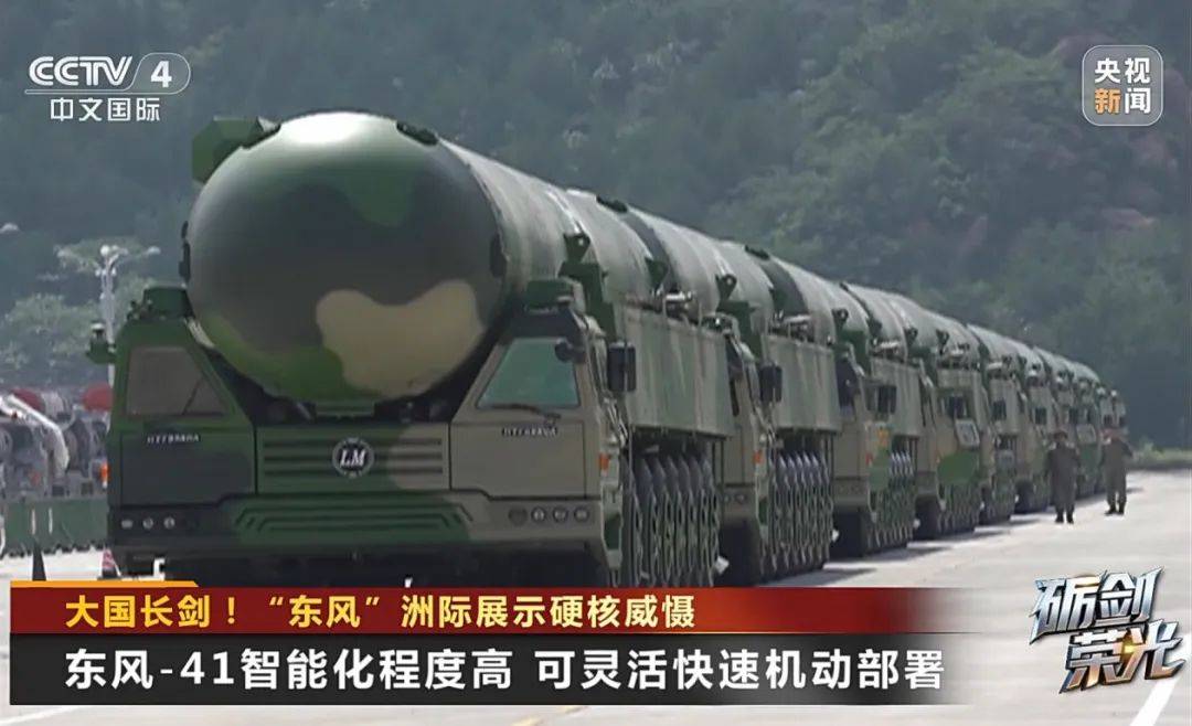 多伦多vs蒙特利尔_解放军目前对外公布的最先进武器系统之一多伦多vs蒙特利尔!央视揭秘