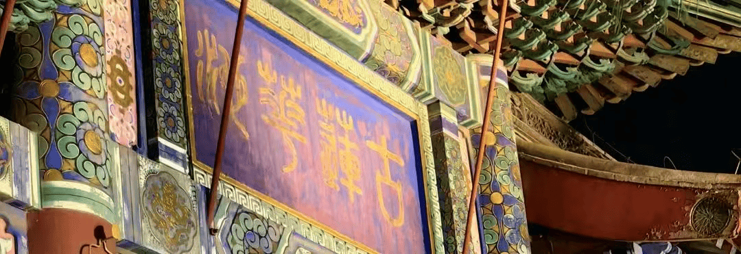 深圳新鹏城vs梅州客家_七夕基础深圳新鹏城vs梅州客家,仪式感就不基础!去保定,赴一场山河为证的深情之约