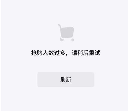 克里斯恬桑德vs白兰恩_卖爆了！60秒全部售罄！直播间10分钟涌入150万人克里斯恬桑德vs白兰恩，付款都卡顿……