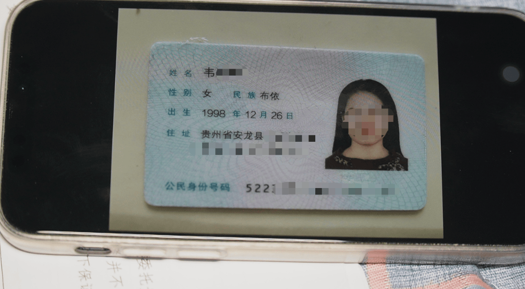 波兰乙组联赛_确认过眼神波兰乙组联赛，两天就闪婚！不到一年被离婚，寻妻小伙：为了结婚我家花了30万