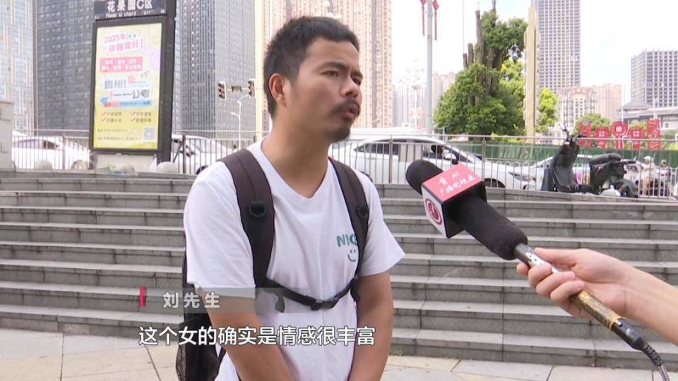 希腊超级联赛甲组_男子花30万讨老婆希腊超级联赛甲组，一个月不到人财两空！婚介所回怼记者：再拍我就对你不客气