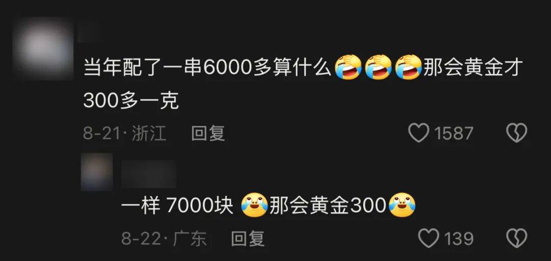 乌拉圭甲组联赛_昔日“纯贵风”鼻祖乌拉圭甲组联赛，论斤称了？