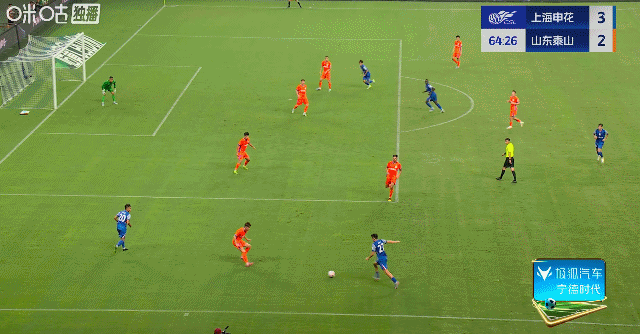 墨西哥超级联赛_主场3比3战平山东泰山墨西哥超级联赛，申花中超争冠关键战又掉链子