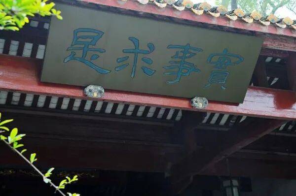 皇冠信用网登1_金灿荣：中国社会里有个危险倾向皇冠信用网登1，实在让人担心