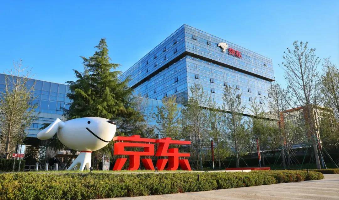 皇冠信用庄家_刘强东在老家扬眉吐气皇冠信用庄家，京东物流成2025宿迁民营企业百强“榜首大哥”（附榜单）