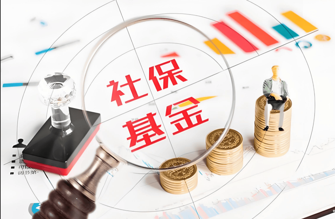 如何申请皇冠信用网会员_养老金城乡差距最高达15倍如何申请皇冠信用网会员，专家：建议将农民养老金涨到1000元/月！