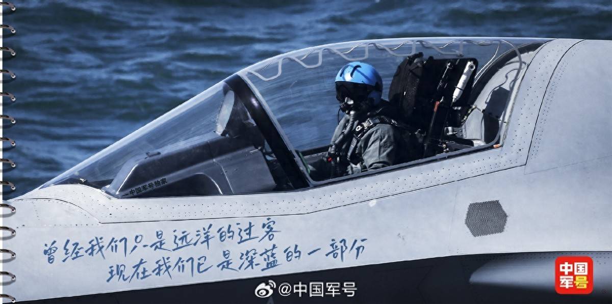 皇冠信用网开号_中国舰载机数量接近200架皇冠信用网开号，足以配置5艘航母，我国为什么需要这么多？