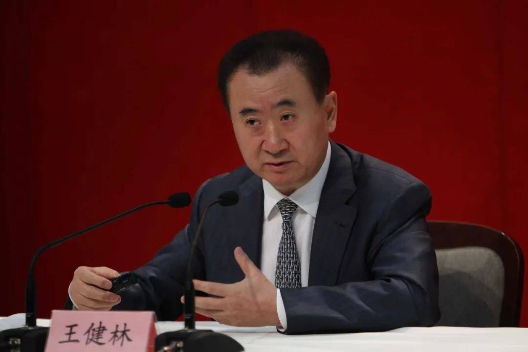 皇冠皇冠信用網平台_王健林被限制高消费皇冠皇冠信用網平台，此前万达集团被强制执行超4亿元