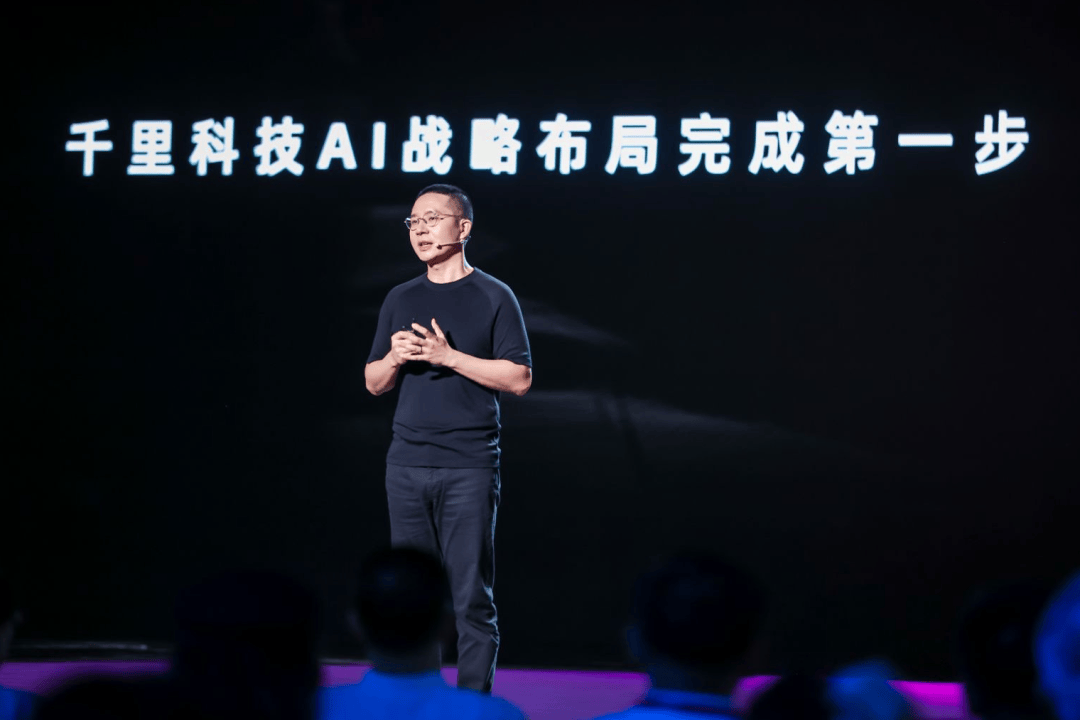 皇冠信用網怎么开通_李书福叹“相见恨晚”!千里科技携吉利、奔驰入场皇冠信用網怎么开通,AI智驾战“决赛圈”打响