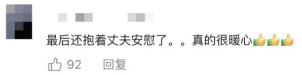 皇冠信用網网址_妻子抄起20斤油桶砸老公皇冠信用網网址，“晚10秒，后果不堪设想……”