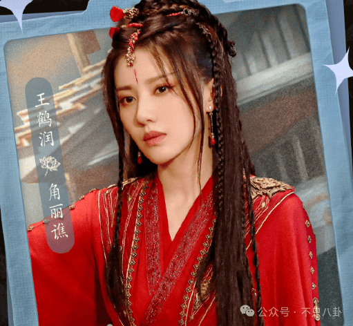 NBA篮球返水
_他俩没分手但被拍到吵架了NBA篮球返水
，吵得很凶......