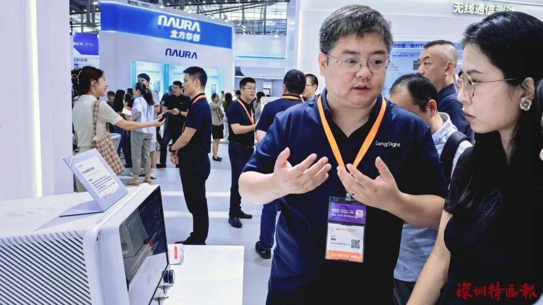 皇冠信用網出租
_突破封锁皇冠信用網出租
!国产!!可满足3-5nm芯片需求!!!