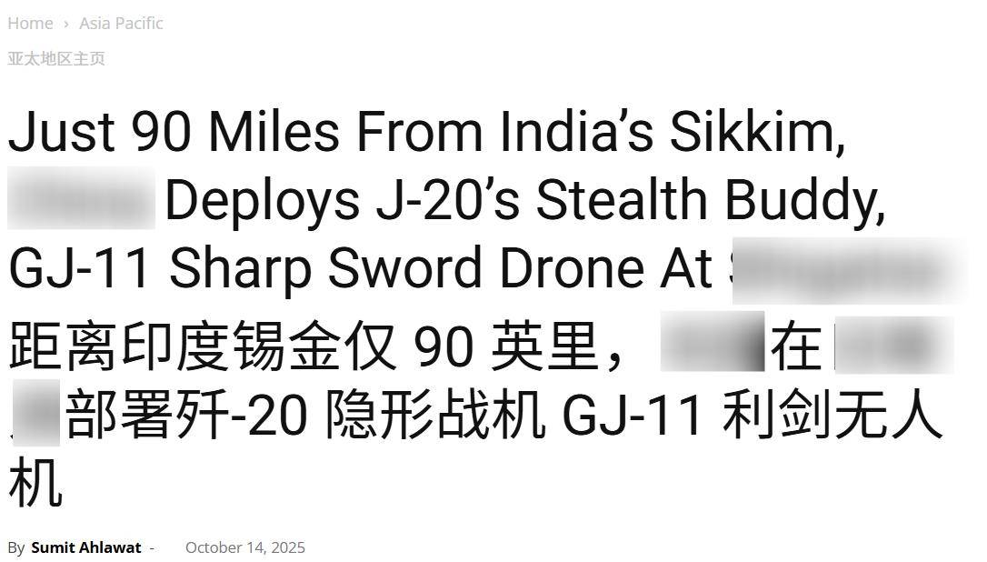 皇冠体育App下载
_歼35皇冠体育App下载
,歼20S,攻击11,中国隐身作战体系覆盖高原,印军优势全无